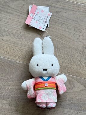 Miffy Sakura Kitchen Kimono Plush limited edition keychain Japan exclusive